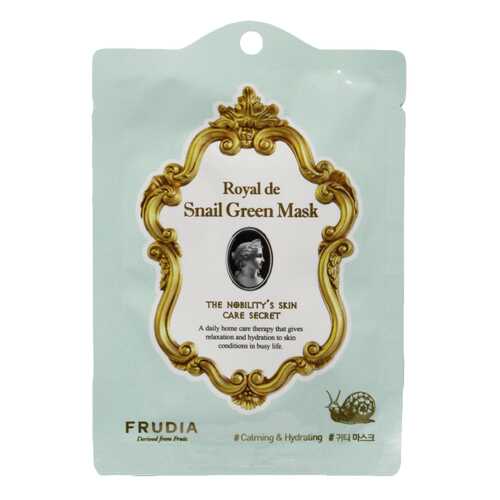 Маска для лица Frudia Royal de Snail Green Mask 20 мл в Летуаль