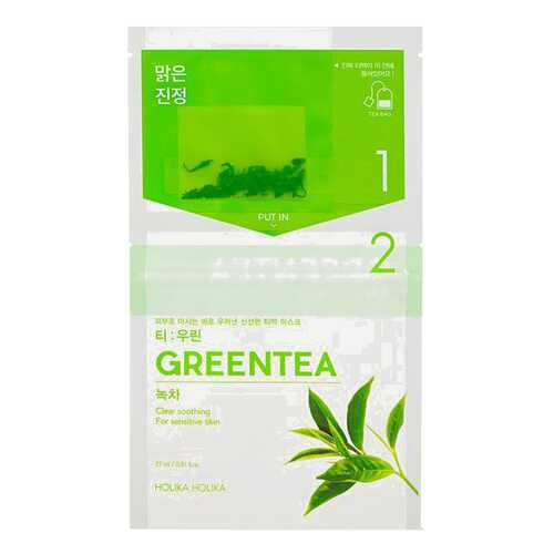 Маска для лица Holika Holika Instantly Brewing Green Tea 29 мл в Летуаль