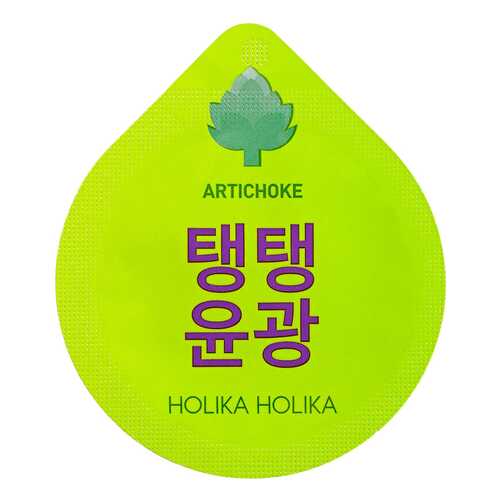 Маска для лица Holika Holika Super Food Capsule Pack Wrinkle 10 г в Летуаль