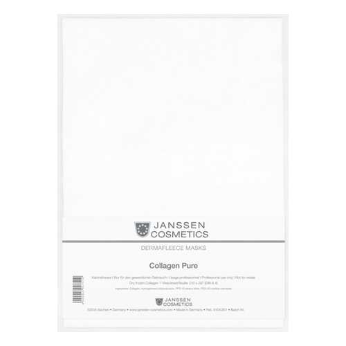 Маска для лица Janssen Collagen Pure 1 шт в Летуаль