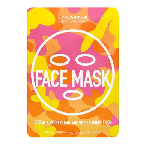 Маска для лица Kocostar Camouflage Face Mask 25 мл в Летуаль