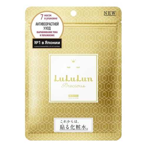 Маска для лица LuLuLun Face Mask Precious White, 7 шт х 125 г в Летуаль