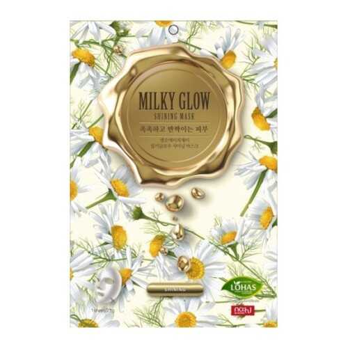 Маска для лица MILKY GLOW эффект сияние кожи VO7 25 г в Летуаль