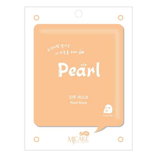 Маска для лица MJ CARE Pearl Mask 22 г в Летуаль