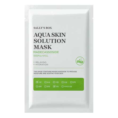 Маска для лица Sally's Box Aqua Skin Solution Mask Madecassoside 22 мл в Летуаль