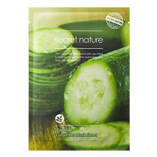 Маска для лица Secret Nature Cooling Cucumber 25 мл в Летуаль