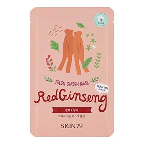 Маска для лица Skin79 Fresh Garden Mask Red Ginseng 23 г в Летуаль