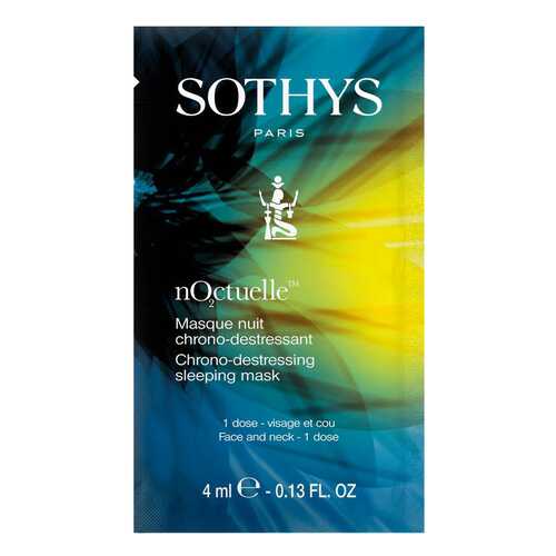 Маска для лица Sothys nO2ctuelle Crono-Destressing Sleeping Mask 8x4 мл в Летуаль