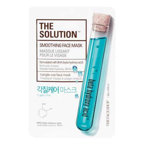 Маска для лица The Face Shop The Solution Smoothing Face Mask 20 г в Летуаль