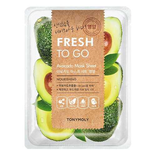 Маска для лица Tony Moly Fresh To Go Avocado 22 г в Летуаль