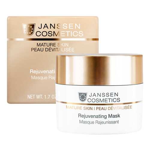 Маска Janssen Cellular Regeneration Mature Skin 50 мл в Летуаль