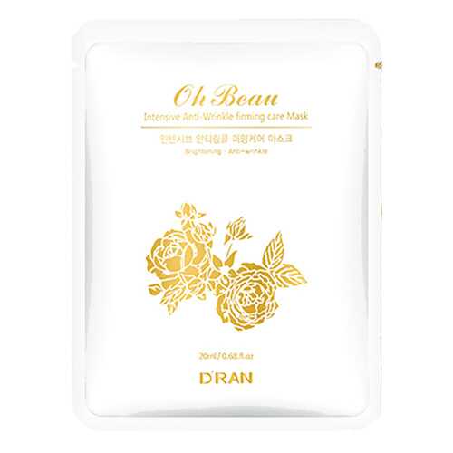 Маска-Уход D'RAN New Ohbeau Intensive Anti-Wrinkle Firming Care Mask против морщин, 1 шт в Летуаль