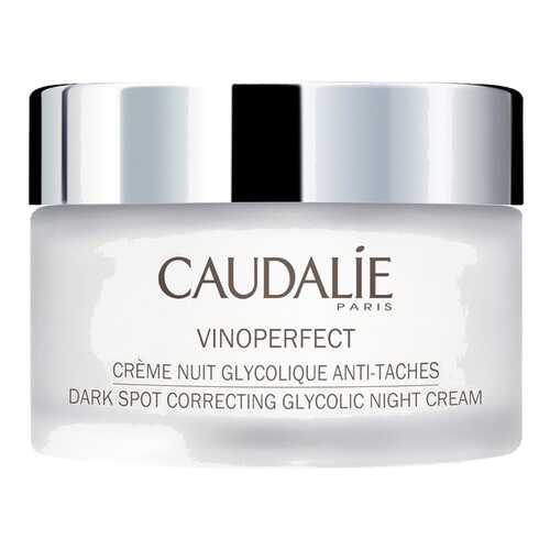 Ночной крем для сияния кожи Caudalie Vinoperfect Brightening Glycolic Night Cream 50 мл в Летуаль