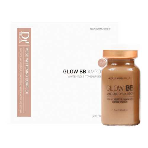 Пигментированная сыворотка Dr. Drawing Glow BB оттенок No.25, 1 Ампула в Летуаль