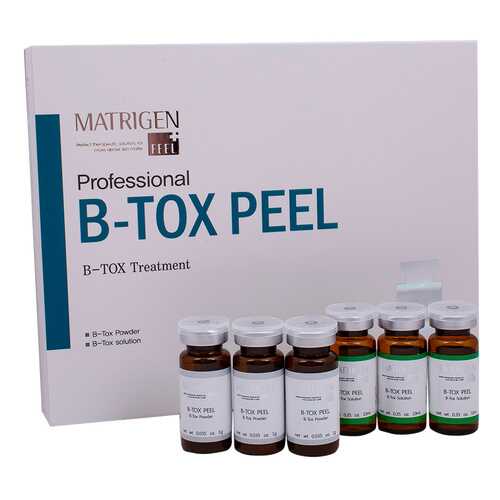 Пилинг система обновления кожи Matrigen B-TOX PEEL Skin Renewal System в Летуаль