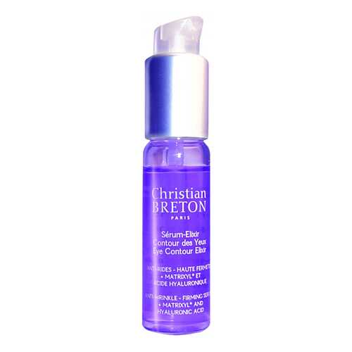 Сыворотка для лица Christian Breton Serum Elixir 15 мл в Летуаль