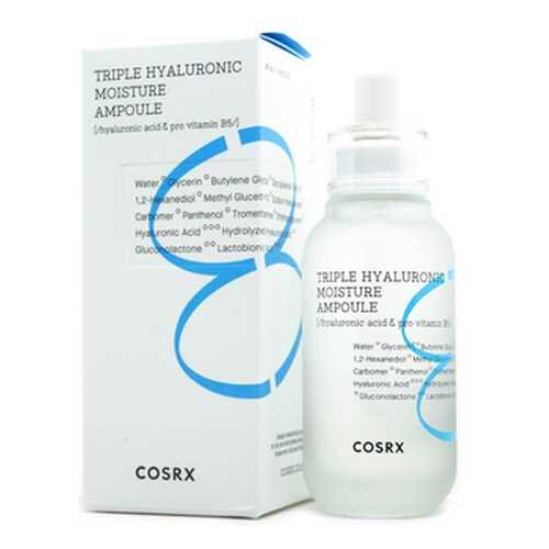 Сыворотка для лица COSRX Triple Hyaluronic Moisture Ampoule в Летуаль