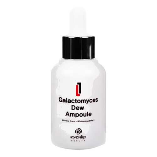 Сыворотка для лица Eyenlip Galactomyces Dew Ampoule в Летуаль