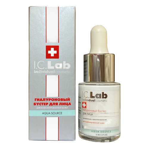 Сыворотка для лица I.C.Lab Individual cosmetic Aqua Source 15 мл в Летуаль