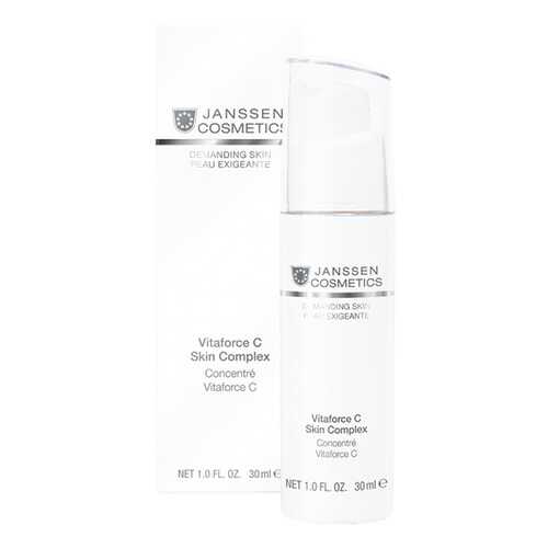 Сыворотка для лица Janssen Demanding Skin Vitaforce C Skin Complex 30 мл в Летуаль