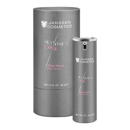 Сыворотка для лица Janssen Platinum Care Effect Serum 30 мл в Летуаль