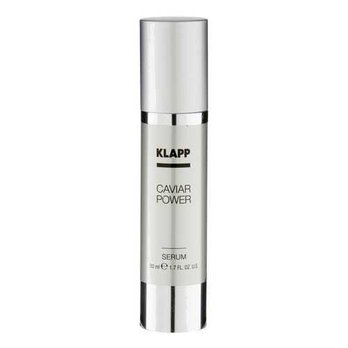 Сыворотка для лица Klapp Caviar Power Serum в Летуаль