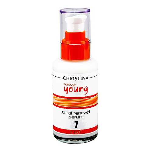 Сыворотка омолаживающая Christina Forever Young Total Renewal Serum, шаг 7, 100 мл в Летуаль