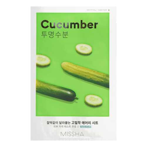 Тканевая маска для лица Missha Airy Fit Cucumber 19 г в Летуаль