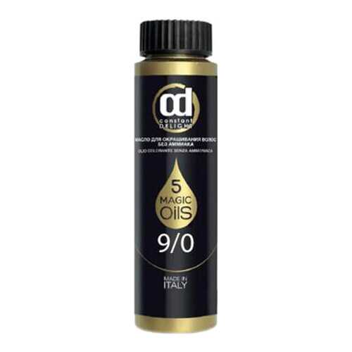 Краска для волос Constant Delight Olio Colorante тон 9.0 Экстра светло-русый 50 мл в Летуаль