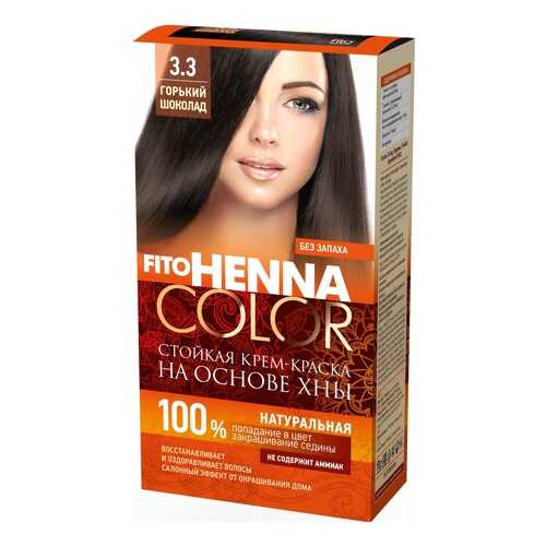 Краска для волос Фитокосметик FitoHenna Color 3.3 Горький шоколад 115 мл в Летуаль