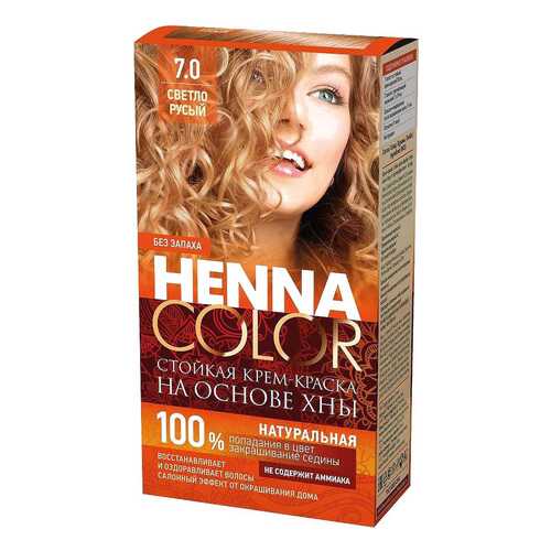 Краска для волос Фитокосметик Henna Color 7.0 Светло-русый 115 мл в Летуаль