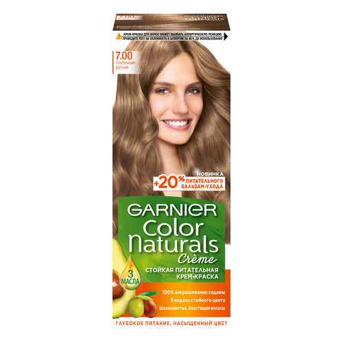 Краска для волос Garnier Color Naturals тон 7.00 Глубокий Русый 40*60 мл в Летуаль