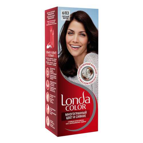 Краска для волос Londa Color 6/03 Светлый шатен 110 мл в Летуаль