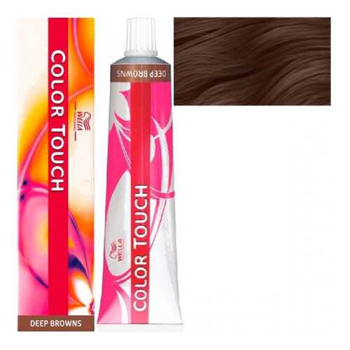 Краска для волос Wella Professionals COLOR TOUCH 6/71 Королевский соболь 60 мл в Летуаль