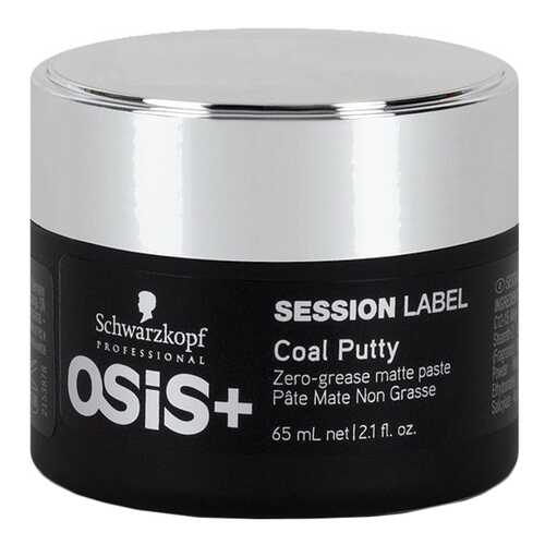 Средство для укладки волос OSIS+ Session Label Coal Putty 65 мл в Летуаль