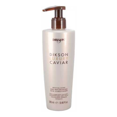 Кондиционер для волос Dikson Revitalizing And Replenishing Hair Conditioner 280 мл в Летуаль