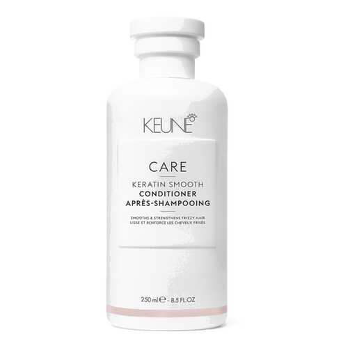 Кондиционер для волос Keune Care Keratin Smooth Conditioner 250 мл в Летуаль