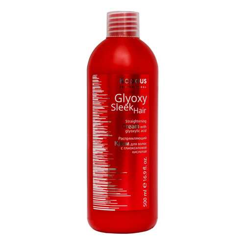 Крем для волос Kapous Professional Glyoxy Sleek Hair Straightening Cream 500 мл в Летуаль