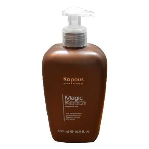 Лосьон для волос Kapous Professional Magic Keratin кератиновый Fragrance free 500 мл в Летуаль