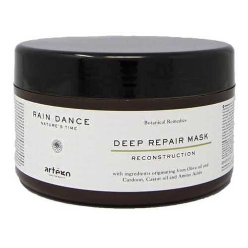 Маска Artego Deep Repair Mask для глубокого восстановления, 250 мл в Летуаль