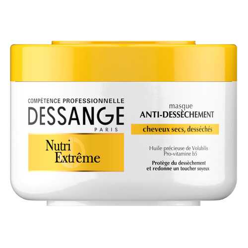 Маска для волос Dessange Nutri-Extreme 250 мл в Летуаль