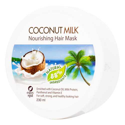 Маска для волос Easy SPA Coconut Milk Nourishing Hair Mask 230 мл в Летуаль