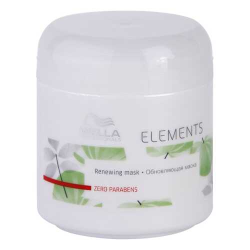 Маска для волос Wella Professionals Elements Renewing Mask 150 мл в Летуаль