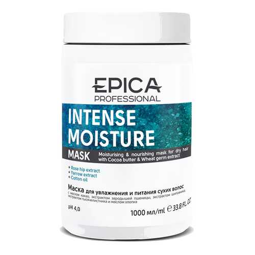 Маска Epica Intense Moisture Mask для увлажнения и питания сухих волос 1000 мл в Летуаль