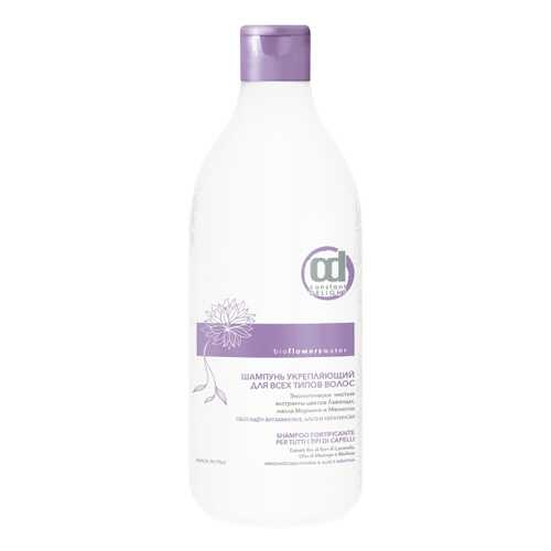 Шампунь Constant Delight Bio Flowers Water Force Shampoo 1 л в Летуаль