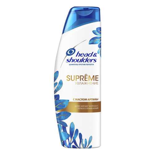 Шампунь HEAD&SHOULDERS против перхоти Supreme Увлажнение Масло Арганы 300мл в Летуаль