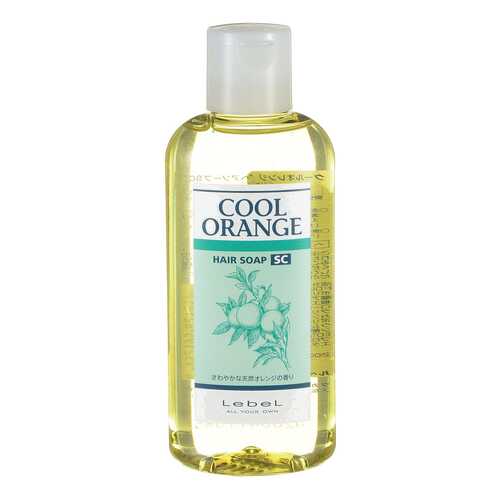 Шампунь Lebel Cool Orange Hair Soap Super Cool 200 мл в Летуаль