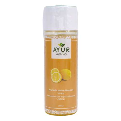 Шампунь ЛИМОН (Ayurvedic Herbal Shampoo LEMON) AYUR GANGA, 200мл в Летуаль