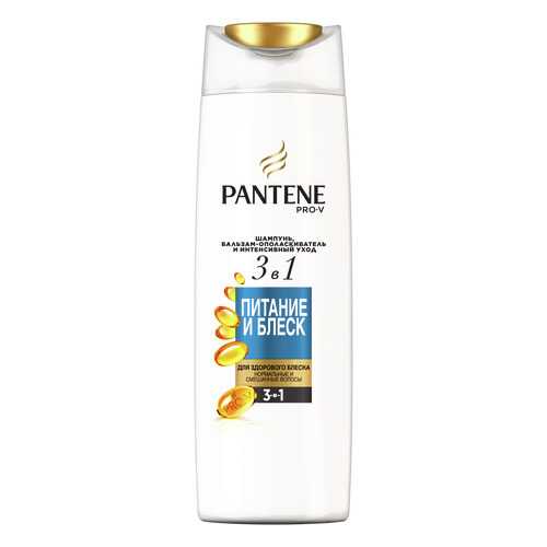 Шампунь PANTENE 3в1 Питание и Блеск 360 мл в Летуаль