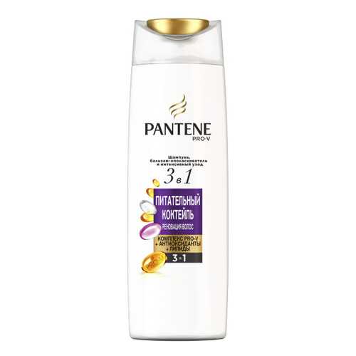 Шампунь PANTENE Pro-V Питательный Коктейль 3в1 360 мл в Летуаль